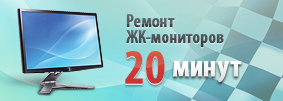 Заправка картриджей Canon. Особенности заправки струйных картриджей в ...