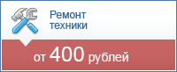 ������ �������