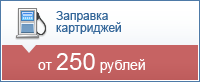 �������� ����������