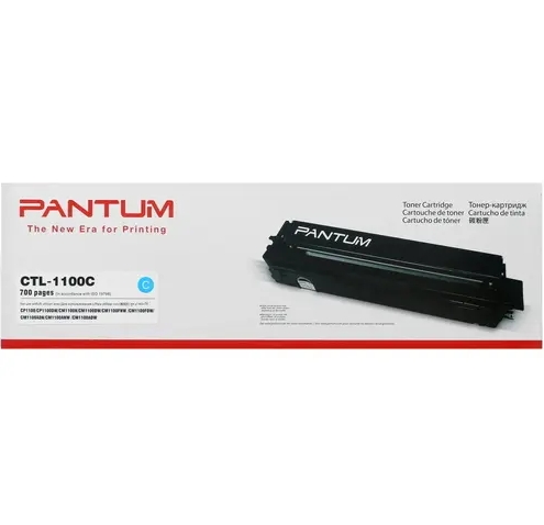 Заправка картриджа Pantum CTL-1100C