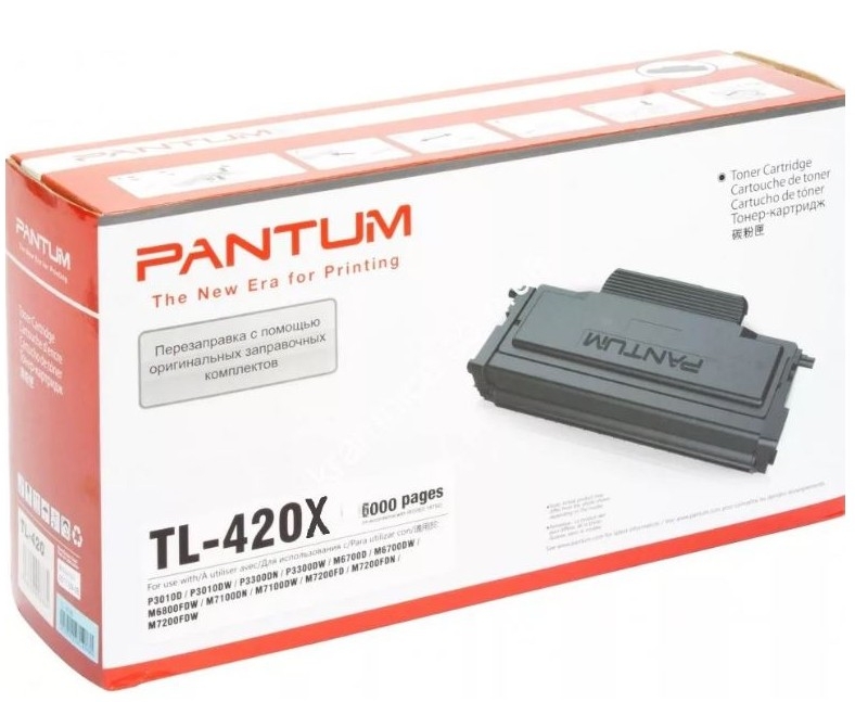   Pantum TL-420X