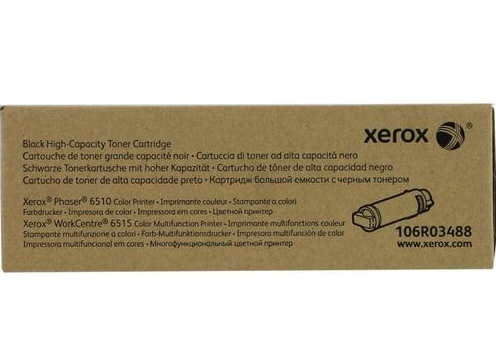   Xerox 106R03488*