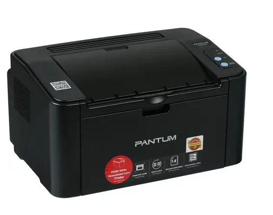   Pantum P2500