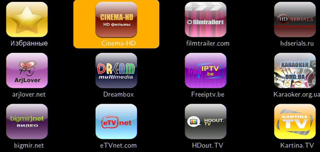 Настройка программного обеспечения медиаплеера Bluetimes Eva Vision изображение 10