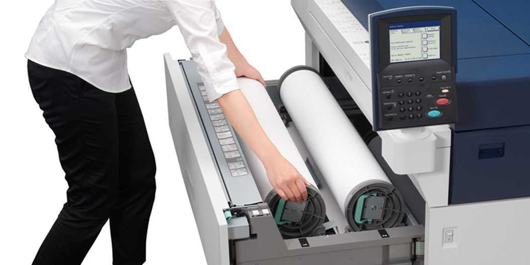   Xerox