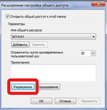 Как подключить ноутбук к телевизору через chromecast на windows 10