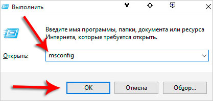 Как Проверить Почему Тормозит Ноутбук